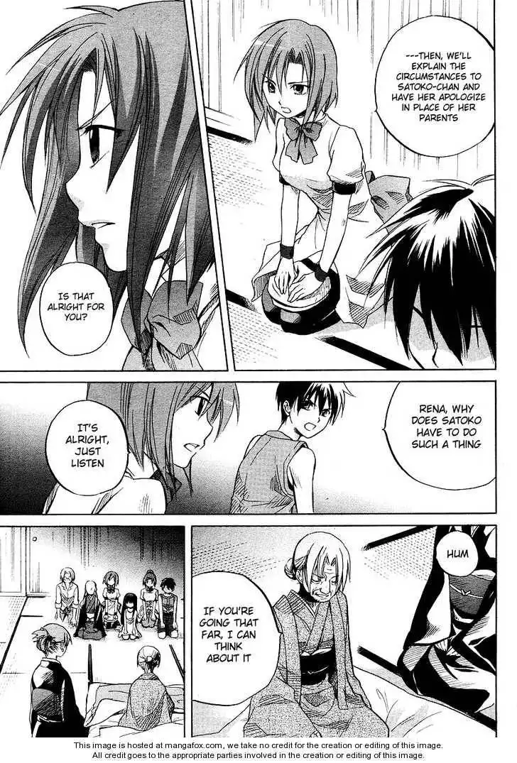 Higurashi no Naku Koro ni ~ Minagoroshi Chapter 14 35